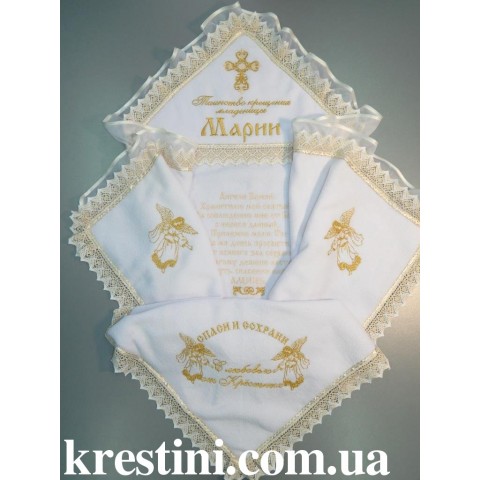 Крыжма "Великолепие"